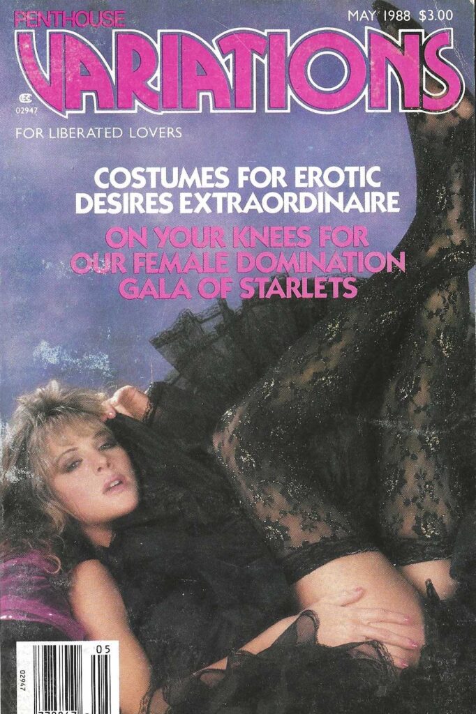 My First Published Femdom Erotica