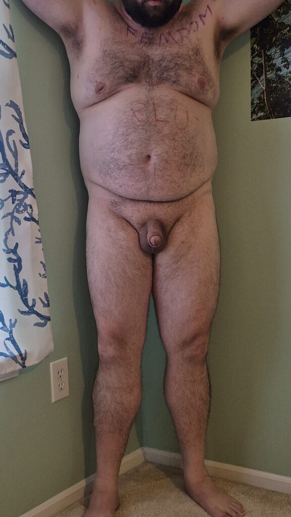 My Favorite Position